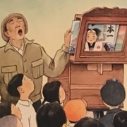 Stage de théâtre | Découverte du Kamishibai - Histoire d'enfances