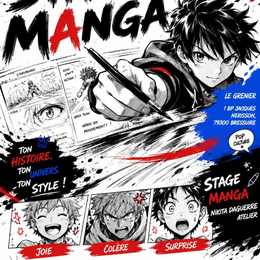 Stage manga