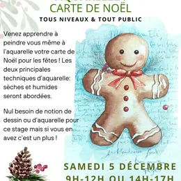 Stage peinture : Aquarelle - Carte de Noël par Floriane VIRGO