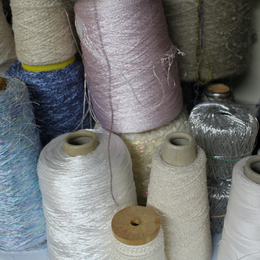 Stage Tissage Contemporain / Upcycling