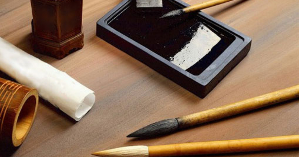 Stage vacances scolaires "Caligraphie"