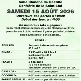 Super loto