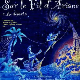 Sur le fil d'Ariane !