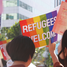 Table ronde :  « Queers en exil : quel accueil ? »