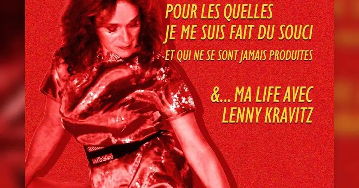 Tamar Baruch dans Toutes les choses...