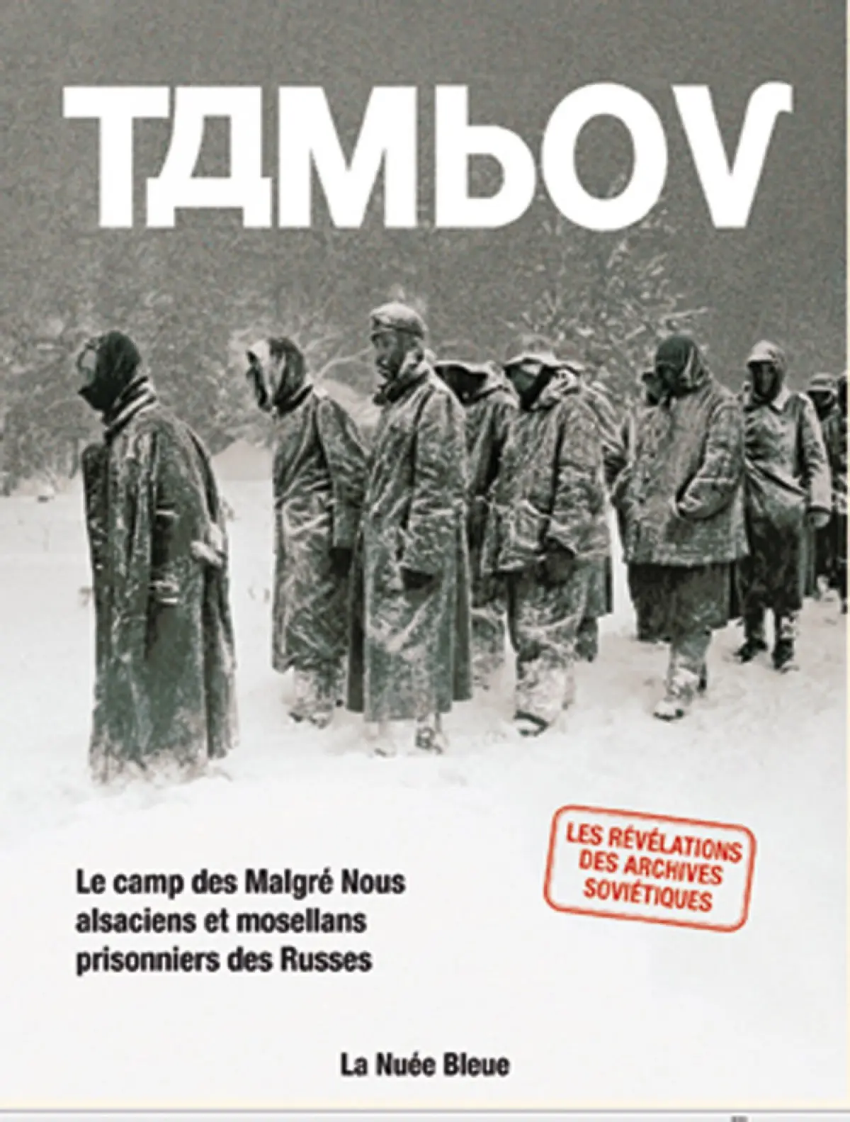 Tambov, le grand succès dde la fin de l'année 2010, très offert pendant les fêtes de Noël