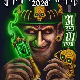 Tattoo Tarn 2026