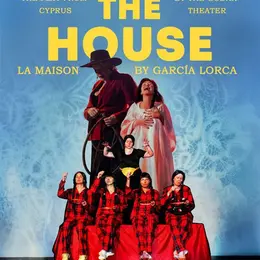 The House (la maison)