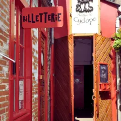 Théâtre du Cyclope