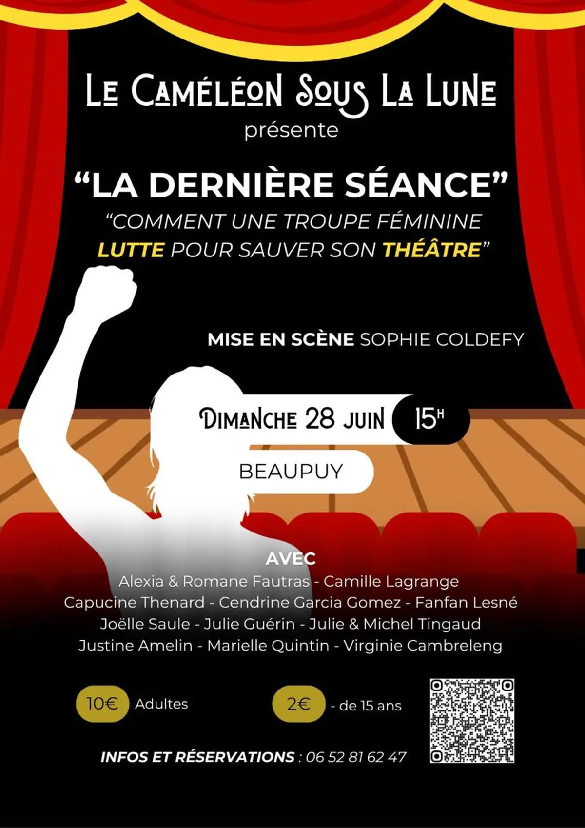 Théâtre La dernière séance