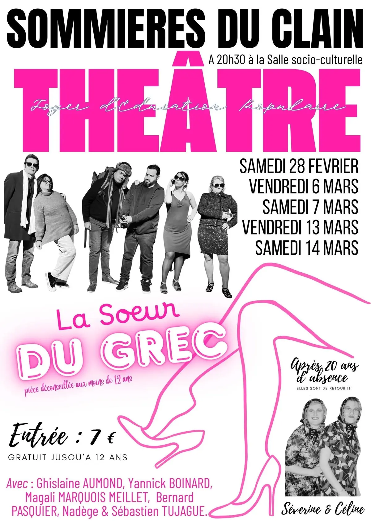 Théâtre La Soeur du grec