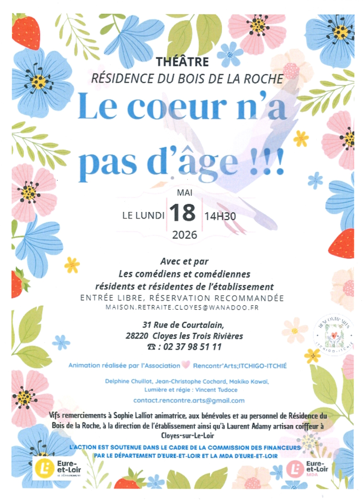 Théâtre - Le coeur n'a pas d'âge !!!