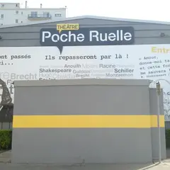 Théâtre Poche-Ruelle à Mulhouse