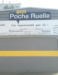 Théâtre Poche Ruelle à Mulhouse