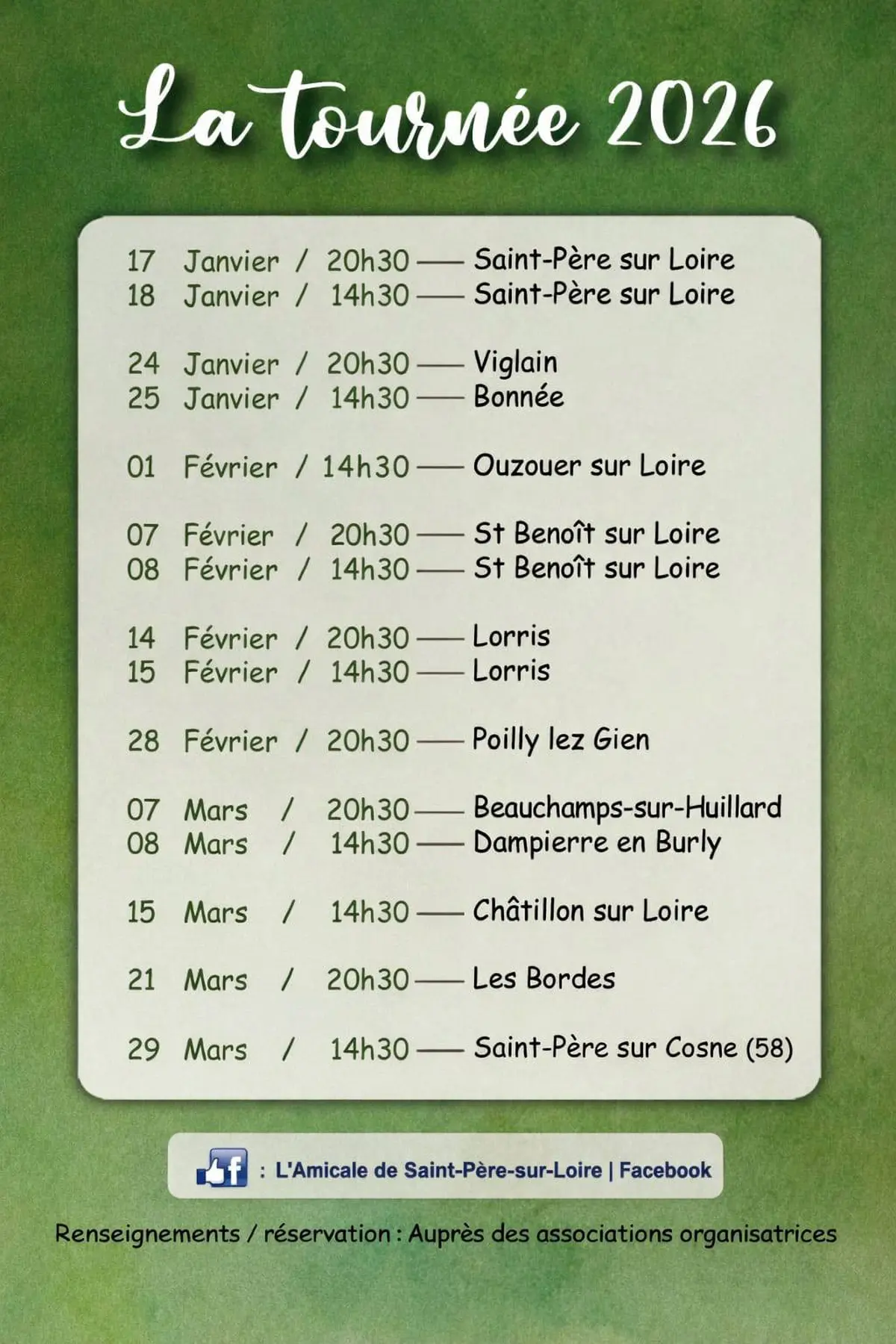 Théâtre Wifi or not wifi