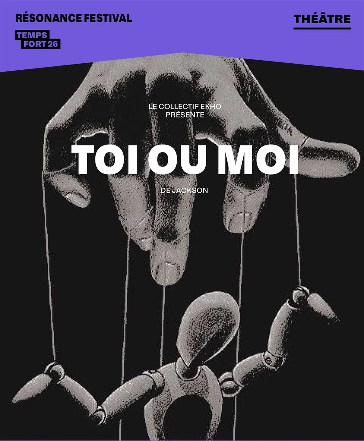 Toi ou moi