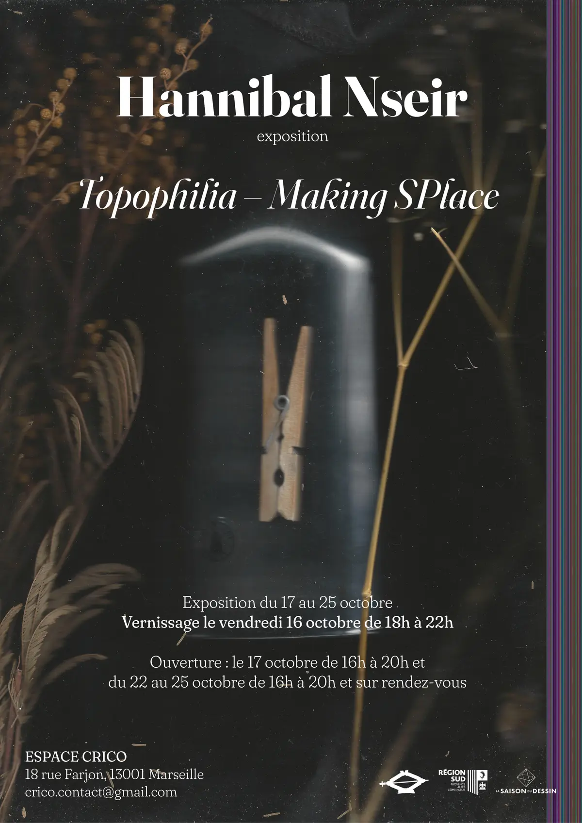 Topophilia - Making Splace | Exposition personelle de Hannibal Nseir
