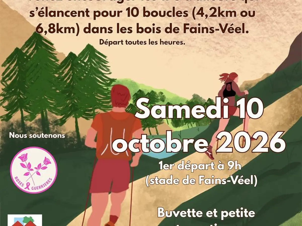 Trail - Les 10h du NTTB
