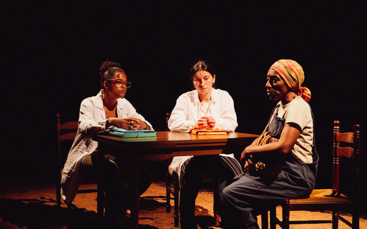 Trop beau pour y voir – Béatrice Bienville, Yassim Ait Abdelmalek