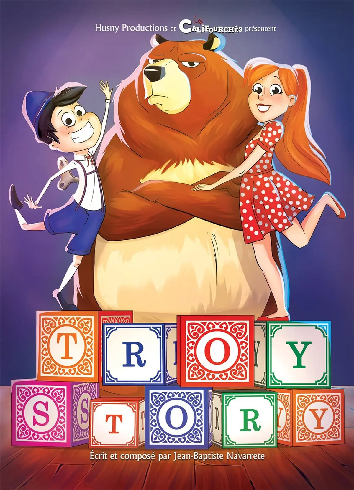 Troy story