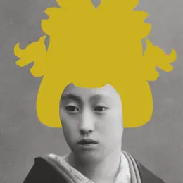 Turandot