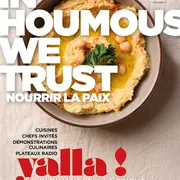 Un dimanche à la friche - Houmous