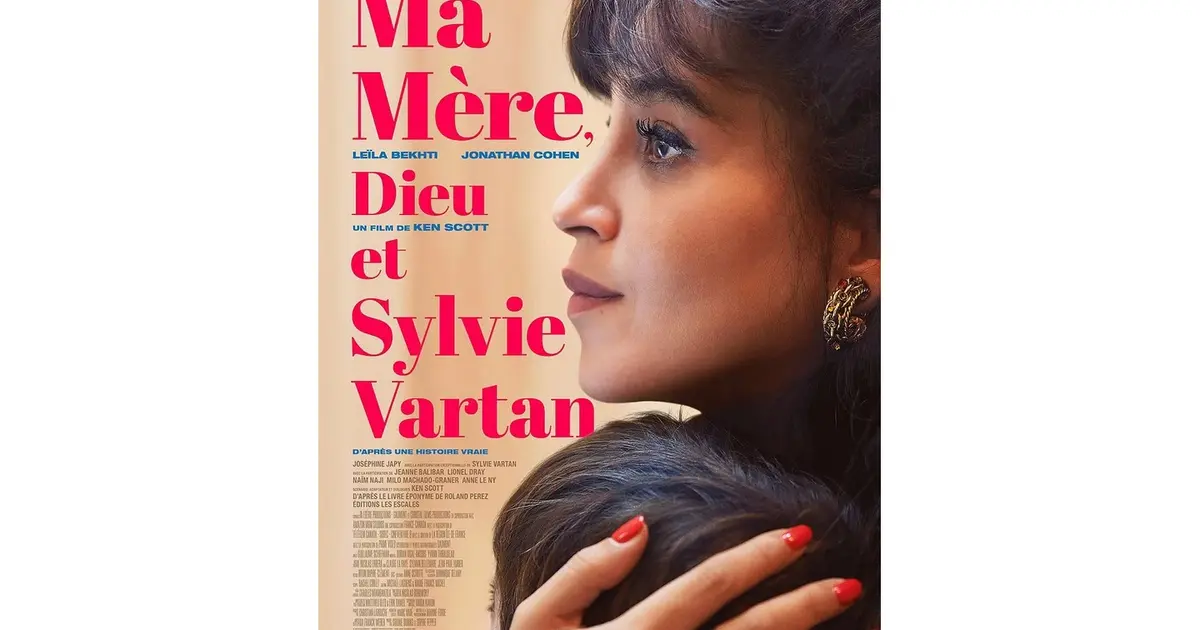 Un été au ciné - Ma mère, dieu et Sylvie Vartan