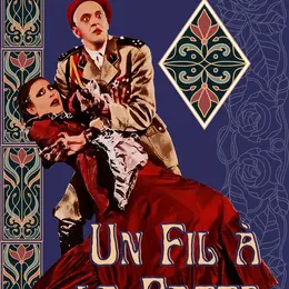Un fil à la patte