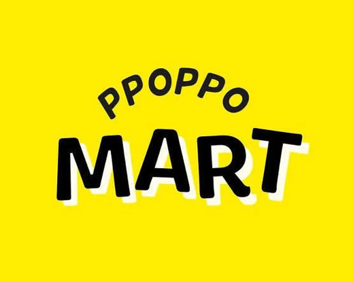 Un immense concept-store coréen de 600 m² va ouvrir en plein centre-ville de Nantes