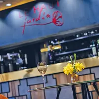 La Table gastronomique du Haut Jardin DR