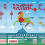 Un vent de Chine souffle sur la Normandie : grand spectacle de danse chinoise, musique folklorique, opéra, acrobatie, danse normande