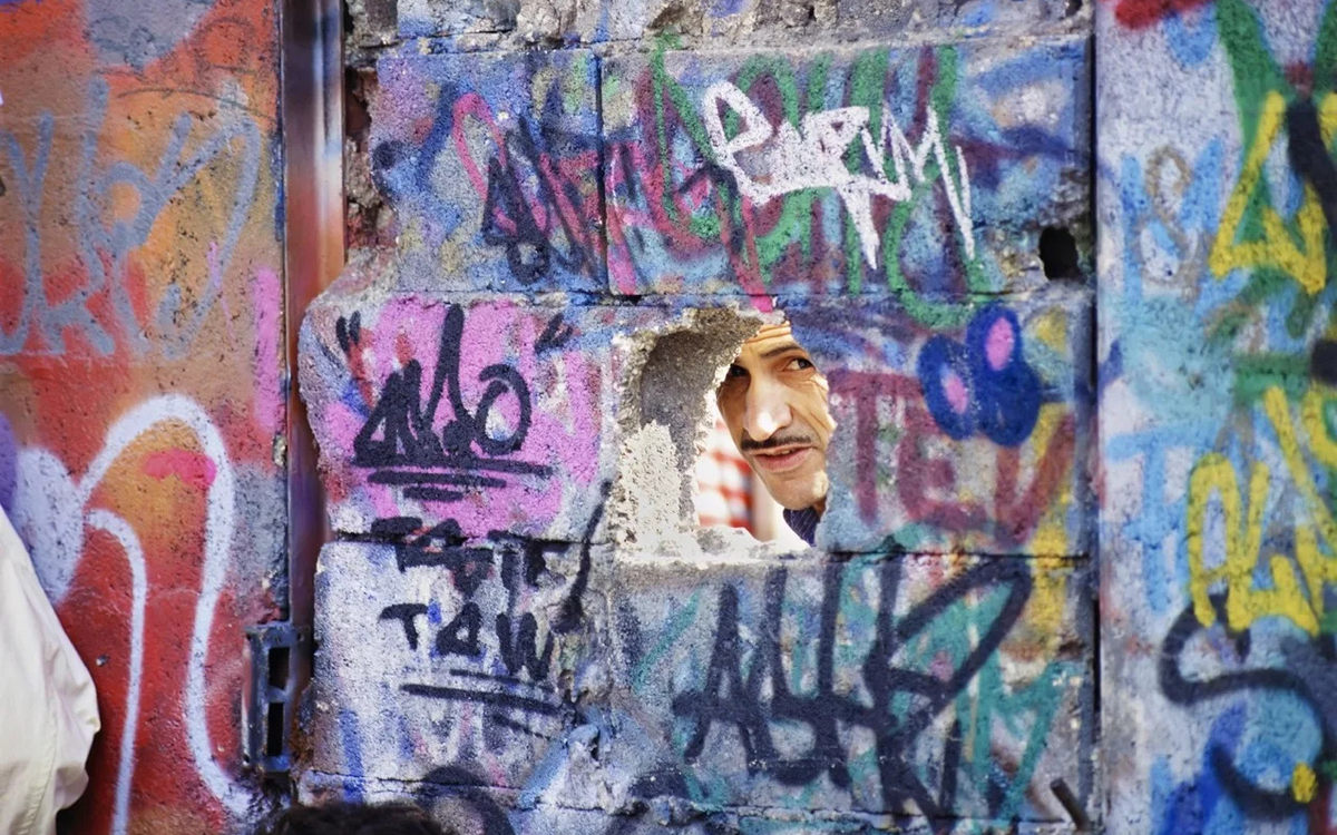 Expo Urban Photo : 50 ans d'esthétiques urbaines