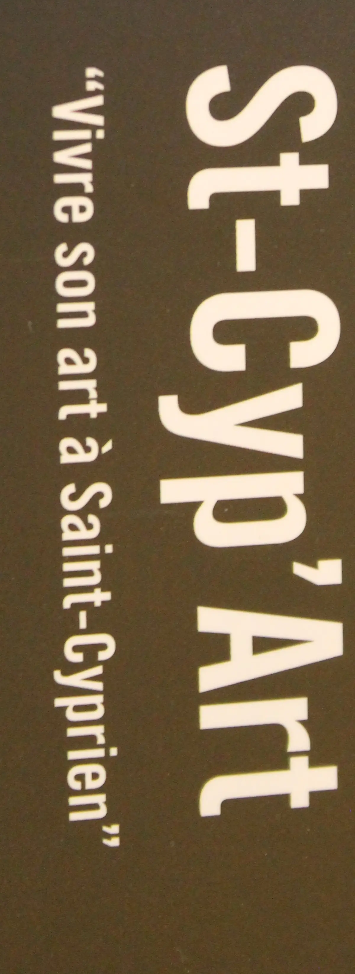 Vernissage De L'Exposition St-Cyp'Art Martine & Michel Labau