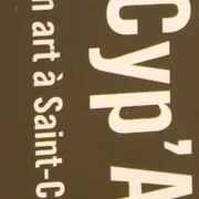 Vernissage De L'Exposition St-Cyp'Art Martine & Michel Labau