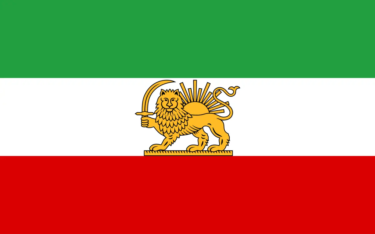 Drapeau de l'Iran durant la dynastie des Pahlavi entre 1925 jusqu'en 1979.