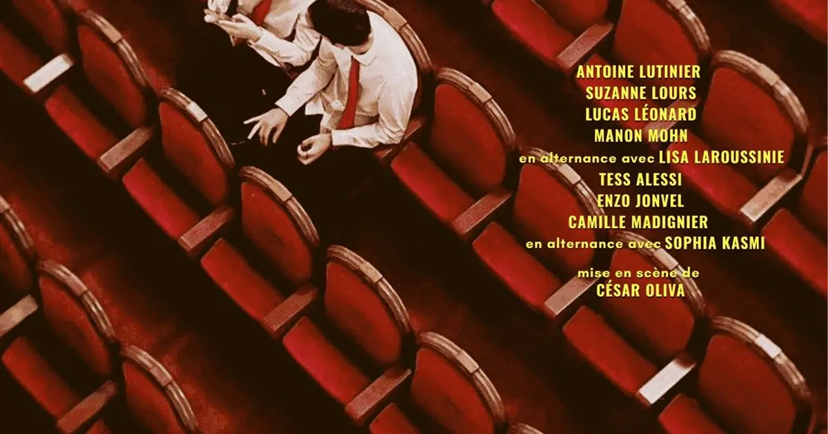 Vertige (2001-2021)
