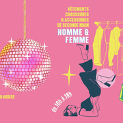 Vide-Dressing Musical à La Rosée / Dj Sk.fit