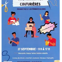 Vide tiroirs de couturières