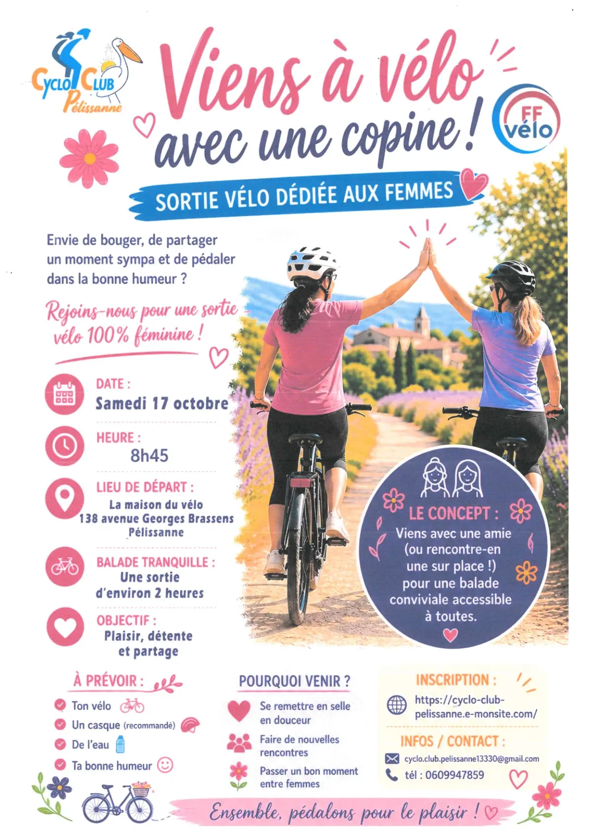 Viens à vélo avec une copine !