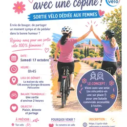 Viens à vélo avec une copine !