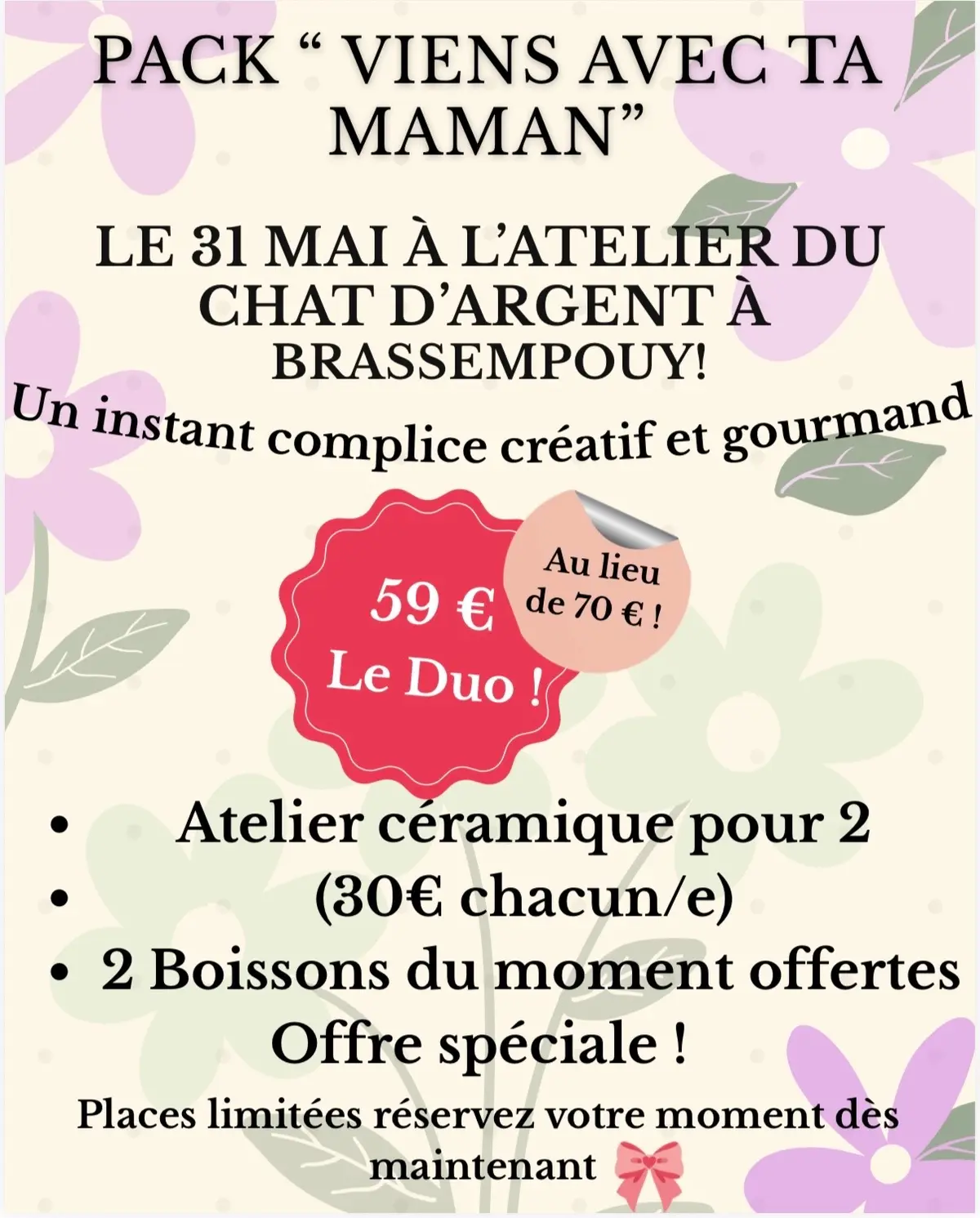 Viens avec ta maman