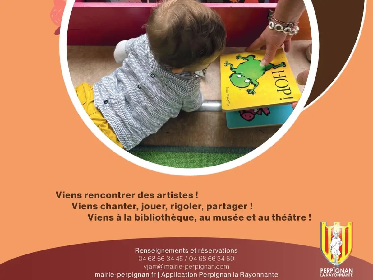Viens Jouer Avec Moi !