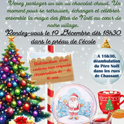 Vin chaud Ho ho ho !