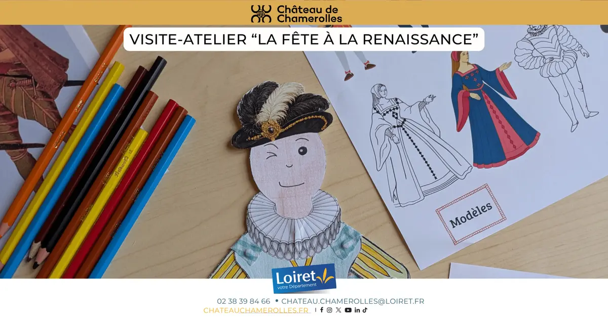 Visite-atelier «La fête à la Renaissance »