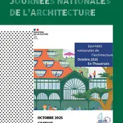 Visite de chantier à deux voix