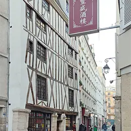 Visite du Chinatown du Marais