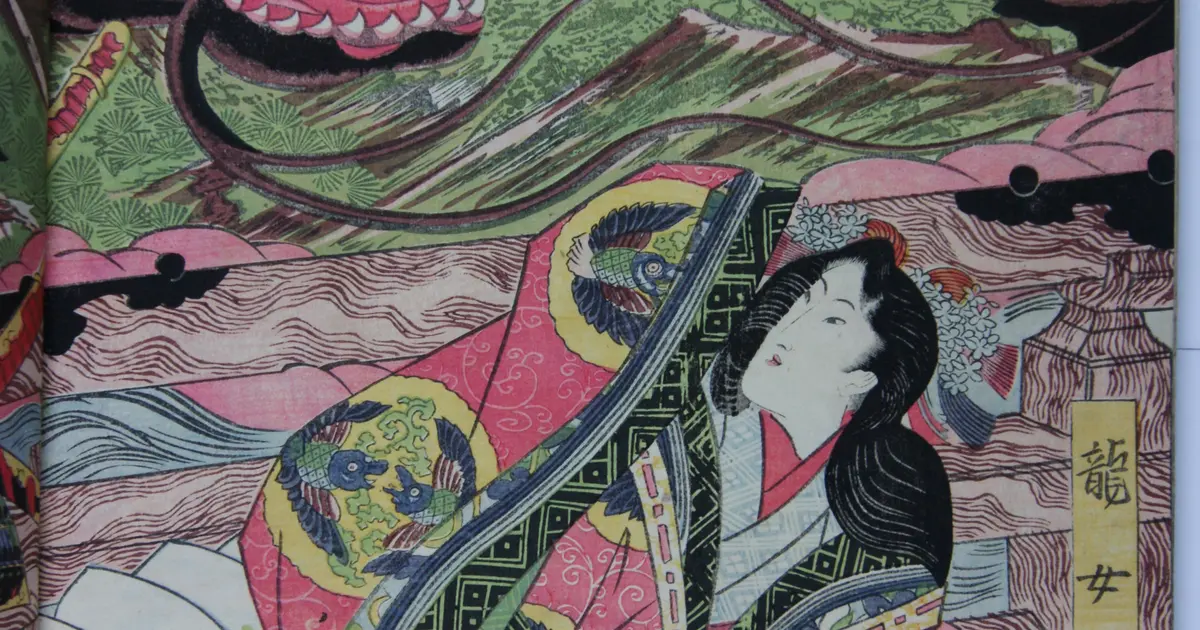 Visite en famille - Légendes japonaises, yokai et mangas