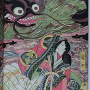 Visite en famille - Légendes japonaises, yokai et mangas