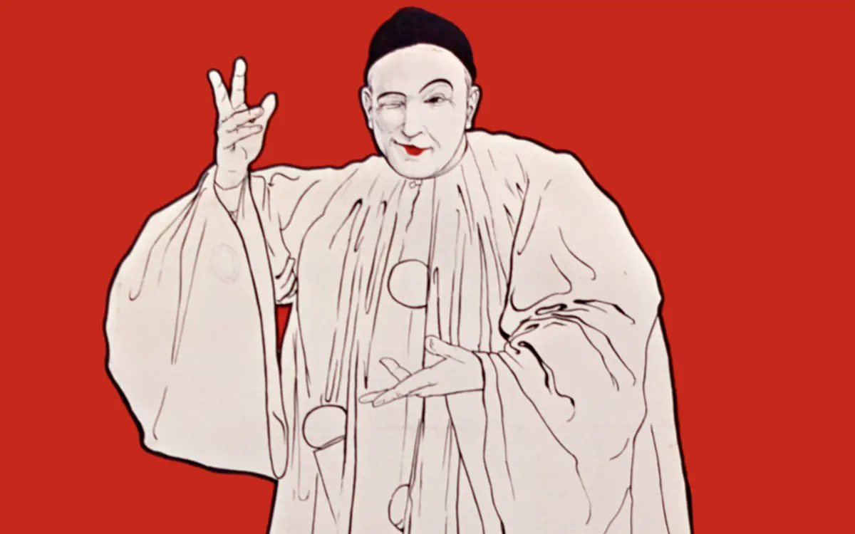 Visite guidée de l'exposition Que le spectacle commence !