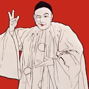 Visite guidée de l'exposition Que le spectacle commence !